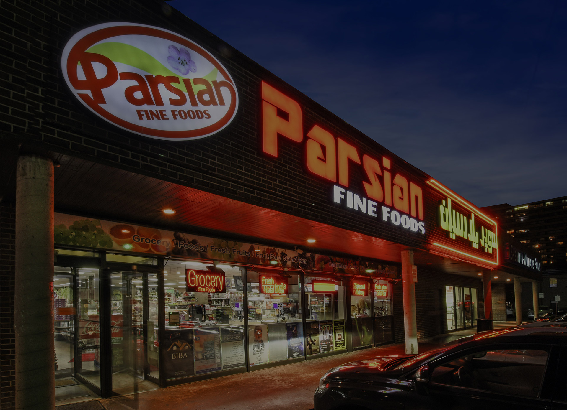 Super Parsian Grocery Store in Toronto